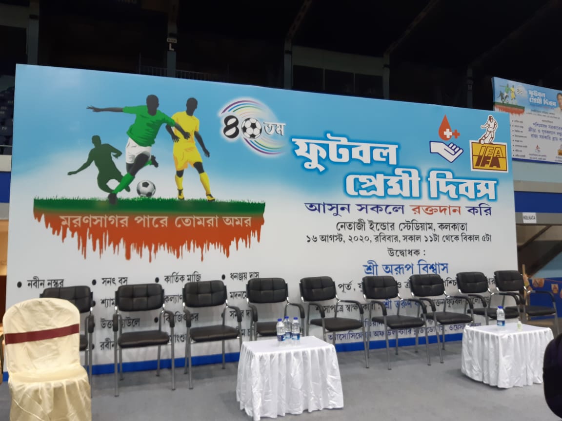 40th Football Lover's day : Blood Donation Camp