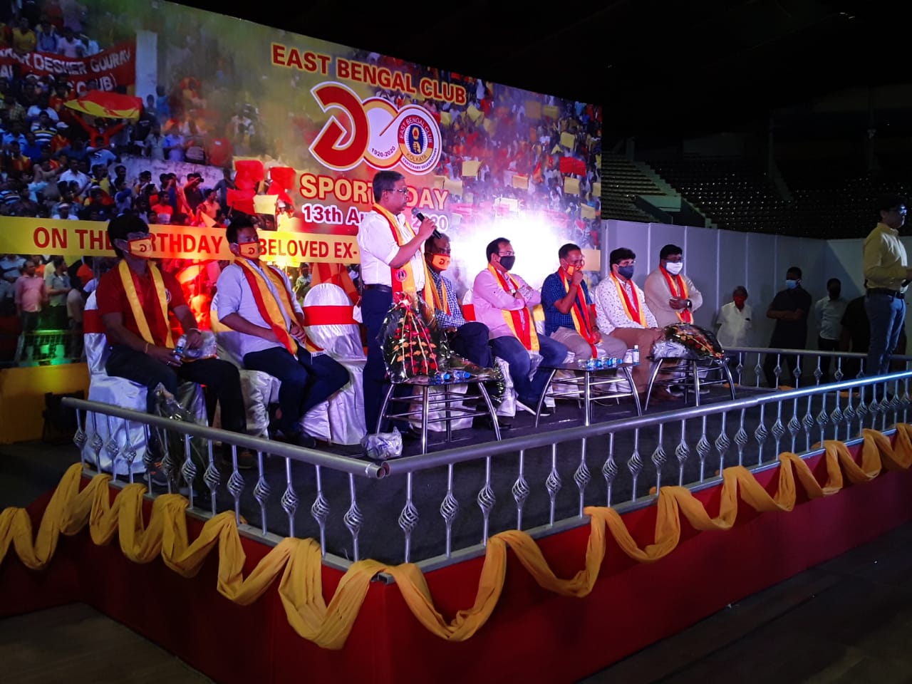 East Bengal Club: Sports Day Celebration 2020